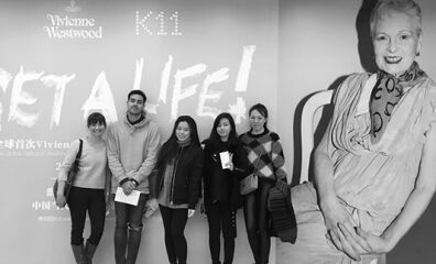 MBA Öğrencilerinin Şangay’daki Vivienne Westwood Sergisine Sektör Gezisi